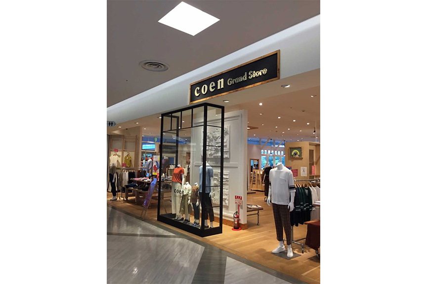 coen グランドストア ダイナシティ小田原店