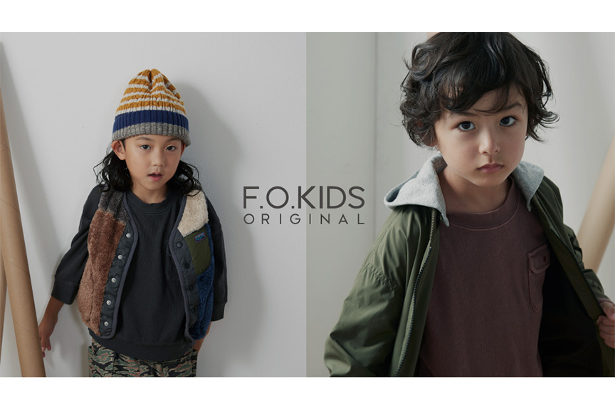 F.O.Online Store　メイン画像04