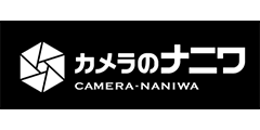 カメラのナニワ logo