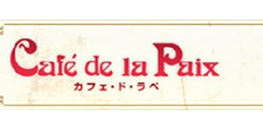 カフェ・ド・ラペ logo