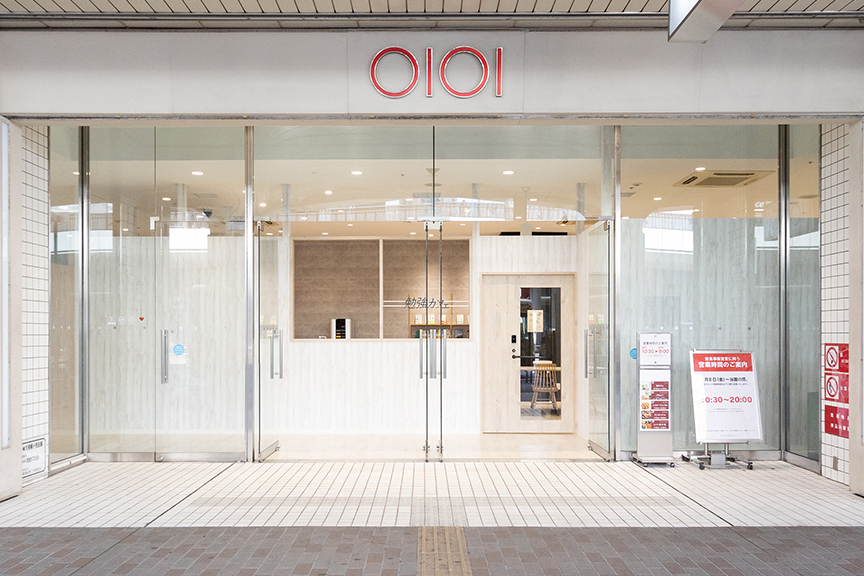 勉強カフェ町田マルイ　メイン画像