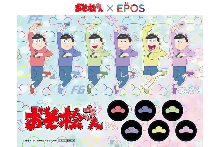 おそ松さん公式ファンクラブ　０２