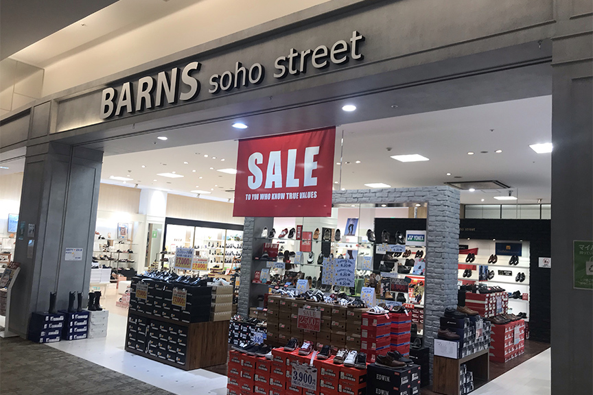 BARNS soho street モラージュ菖蒲店　メイン