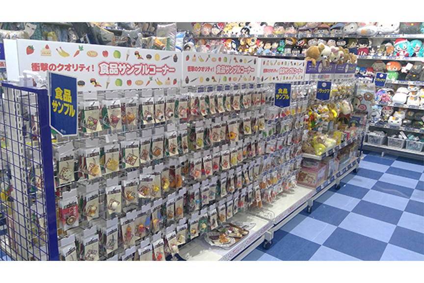 駿河屋　新宿マルイアネックス店　メイン３