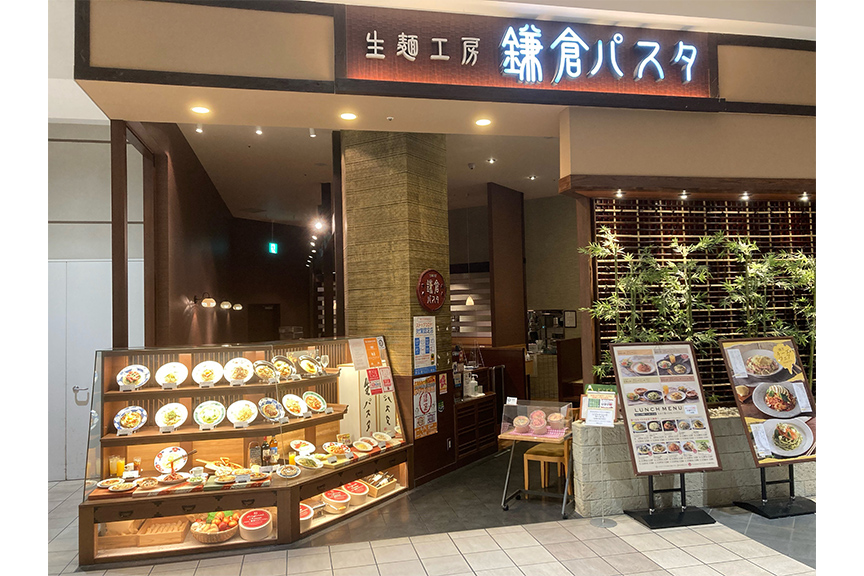 鎌倉パスタ　スマーク伊勢崎店　メイン