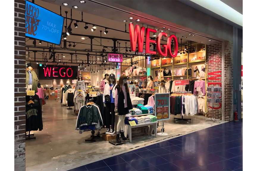 ＷＥＧＯ　スマーク伊勢崎店　メイン