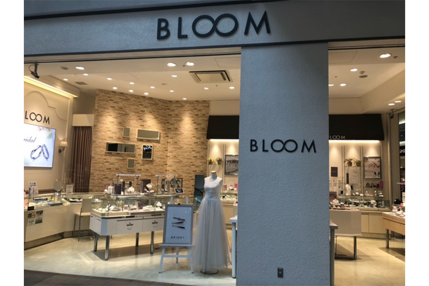 ＢＬＯＯＭ　スマーク伊勢崎店　メイン01