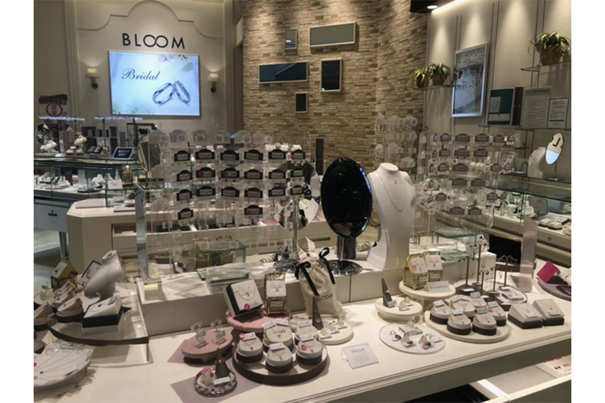 ＢＬＯＯＭ　スマーク伊勢崎店　メイン02