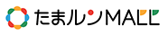 たまルンMALL　ロゴ