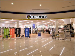 イオンモール常滑店