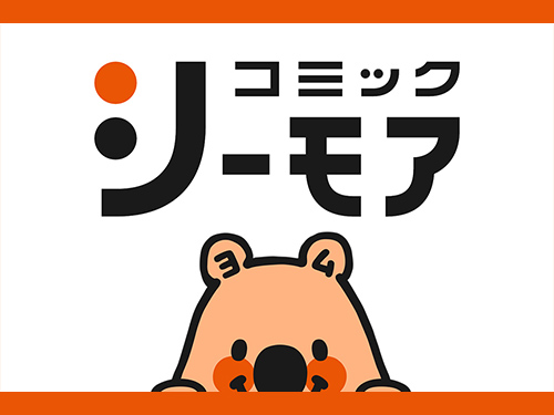 コミックシーモア
