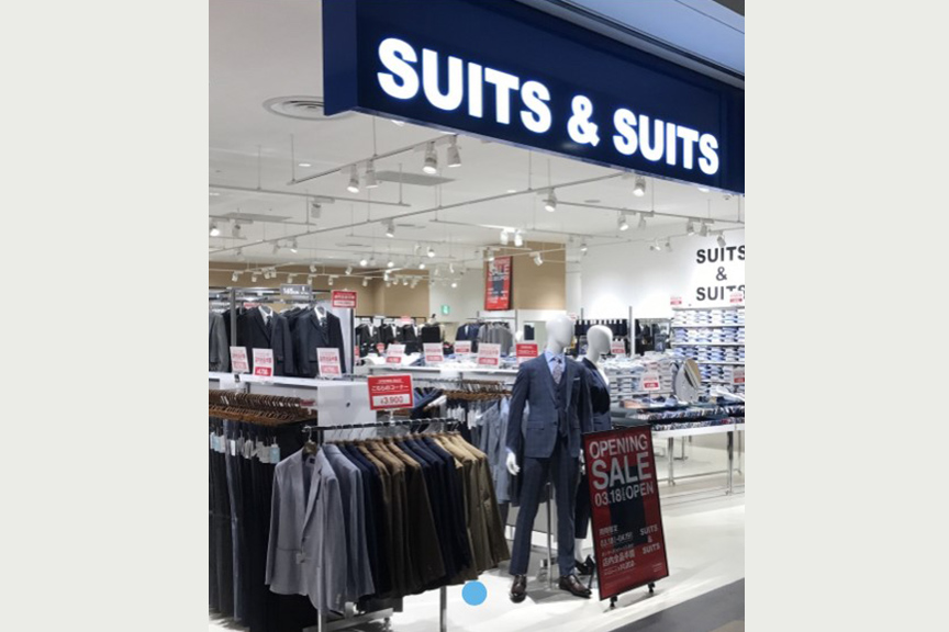 SUITS＆SUITS　オリナス錦糸町店　メイン画像