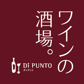 Di PUNTO ロゴ