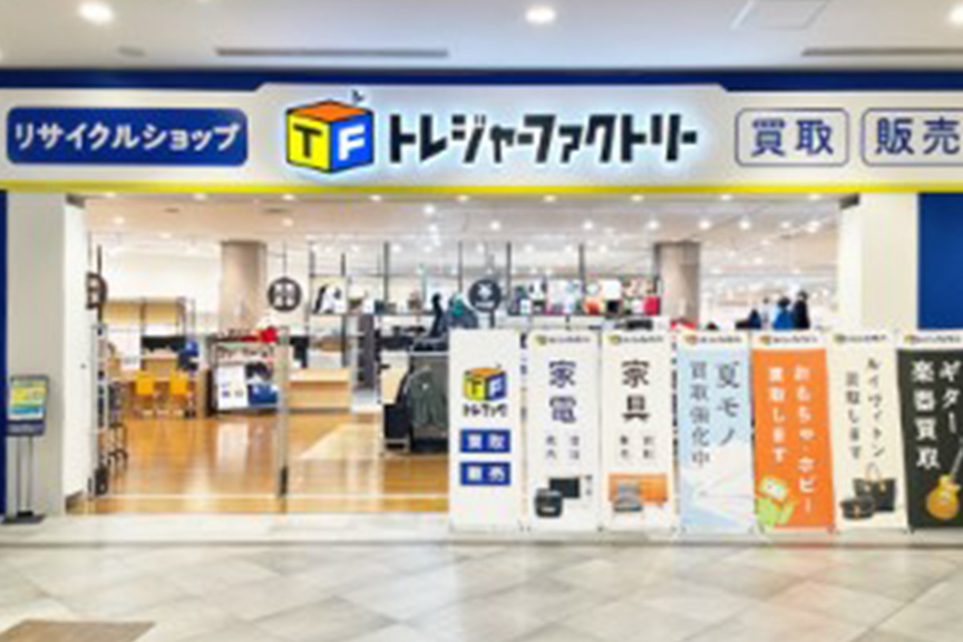 イオンモール神戸南店