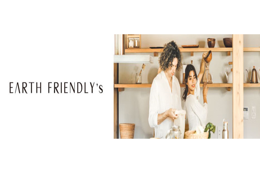 EARTH FRIENDLY SHOP　メイン2