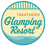 高滝湖グランピングリゾート　ロゴ
