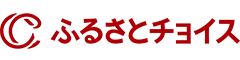 ふるさとチョイス　ロゴ