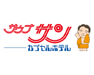 saunasun_logo