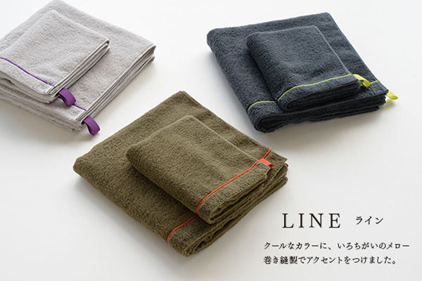 クレシェンド　LINE