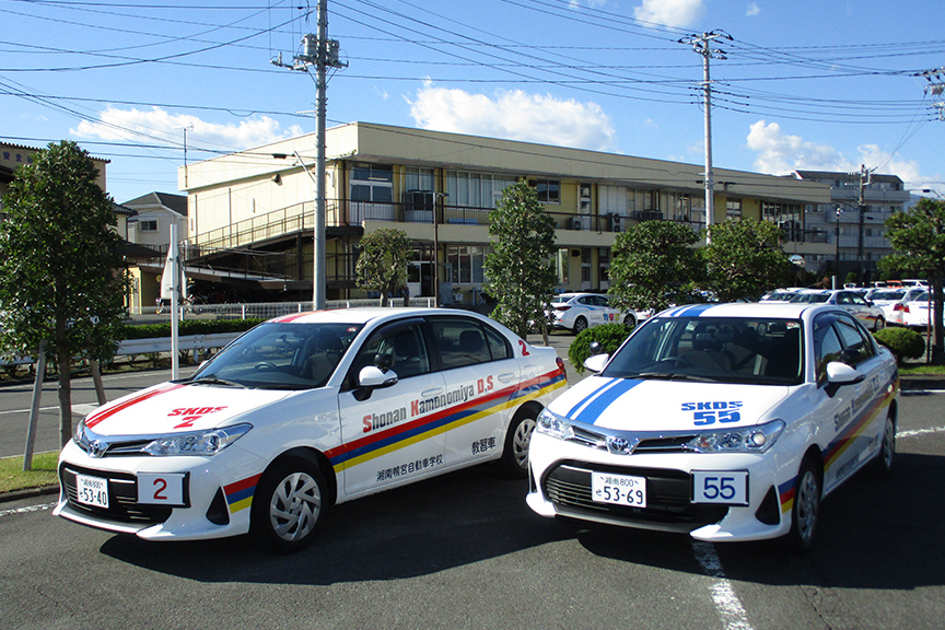 湘南鴨宮自動車学校　メイン画像