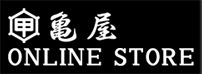 亀屋 ONLINE STORE ロゴ