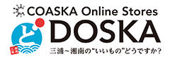 DOSKA-ドースカ【公式】コースカベイサイドストアーズ提携オンラインショップ　ロゴ