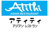 アジアンレストランアティティ中野マルイ店　ロゴ