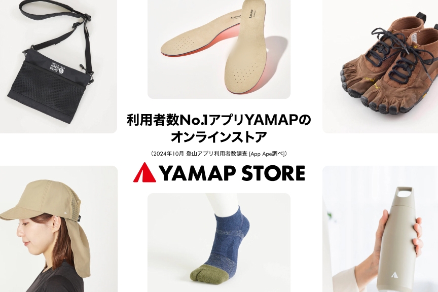 YAMAP STORE