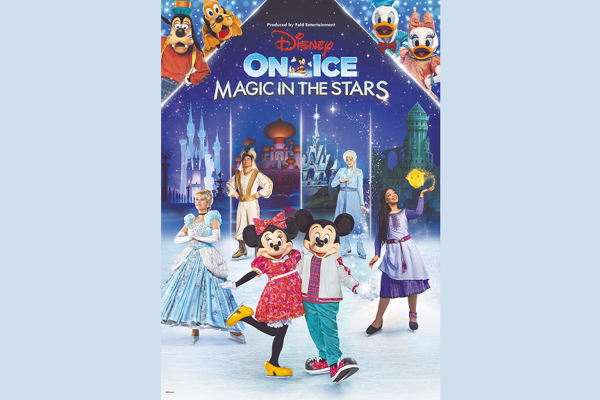 ディズニー・オン・アイス “Ｍａｇｉｃ ｉｎ ｔｈｅ Ｓｔａｒｓ”