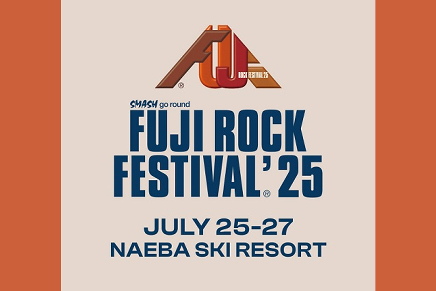 FUJI ROCK FESTIVAL’25