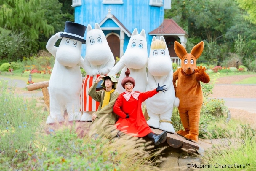 ムーミンバレーパーク