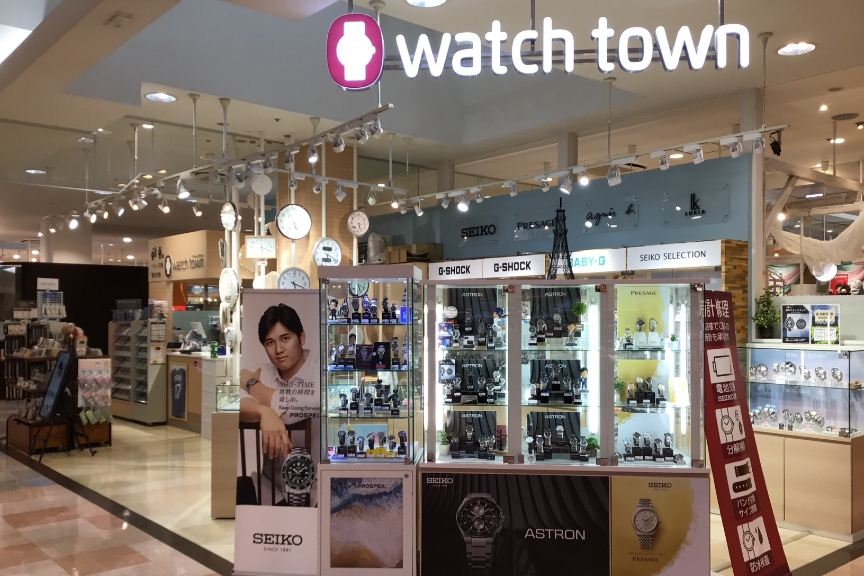 ウオッチタウン　サントムーン柿田川店　メイン画像