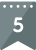 5位