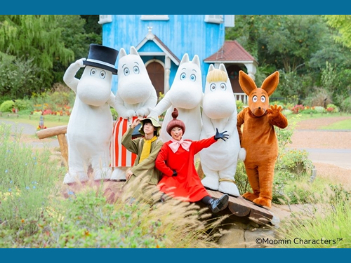 ムーミンバレーパーク