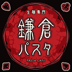 鎌倉パスタ　コースカベイサイドストアーズ店　ロゴ画像