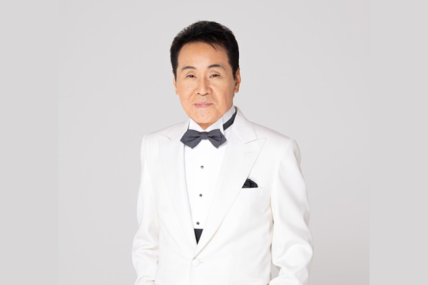 ～五木ひろし６０ｔｈ Ａｎｎｉｖｅｒｓａｒｙ～五木ＪＡＭ ２０２５ ｉｎ ＹＯＫＯＨＡＭＡ