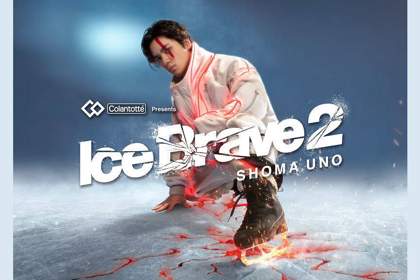 Colantotte Presents　宇野昌磨アイスショー 「Ice Brave2」京都公演