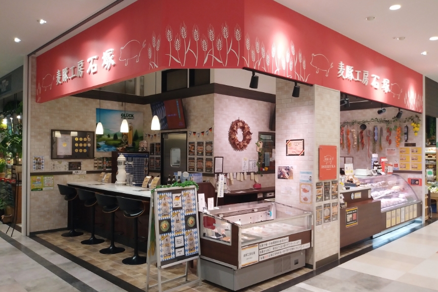 麦豚工房石塚　サントムーン柿田川店　メイン画像01