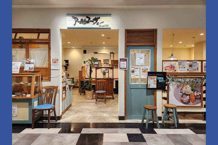 アールヌーヴォー　サントムーン柿田川店　メイン画像01
