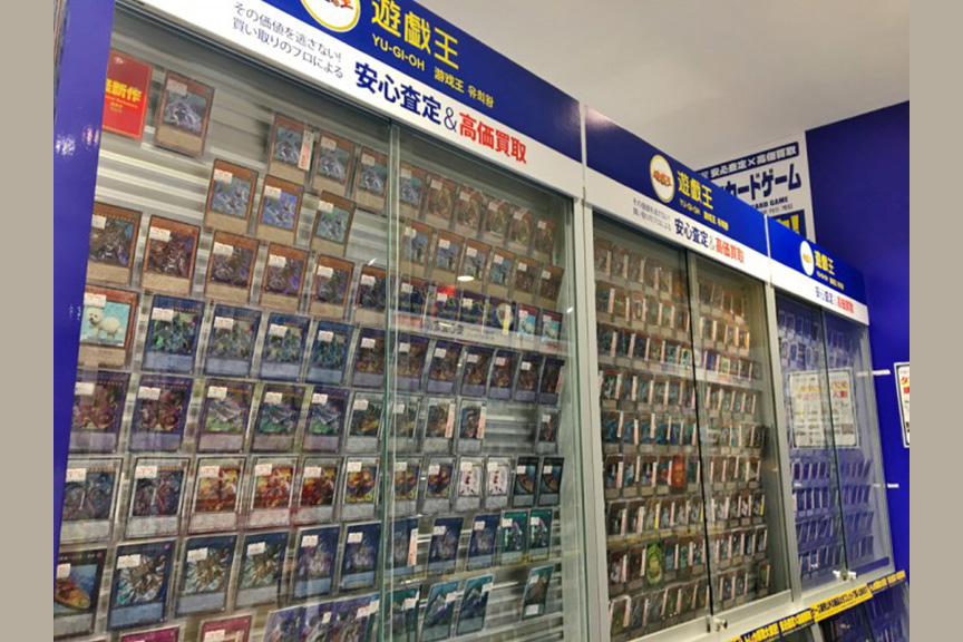 駿河屋　マルイシティ横浜店　メイン画像2508-02