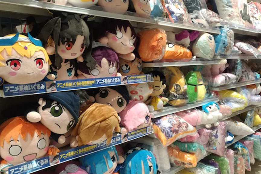 駿河屋　博多マルイ店　メイン画像2508-03