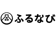 ふるなび　ロゴ画像