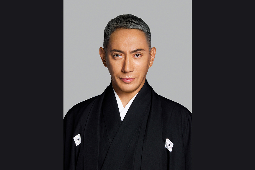 松竹創業百三十周年　市川團十郎特別公演
