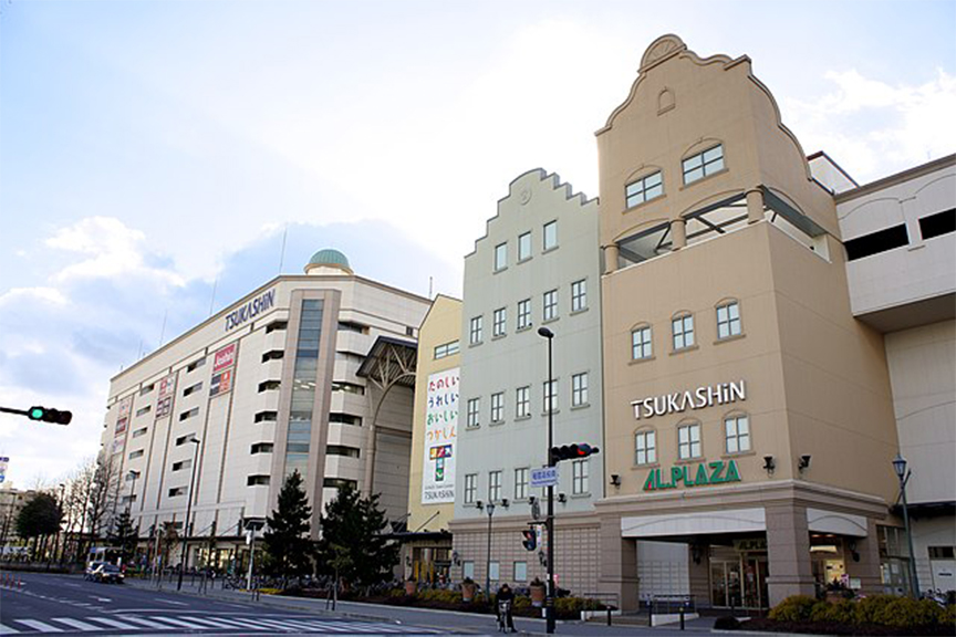 グンゼタウンセンターつかしん　メイン画像