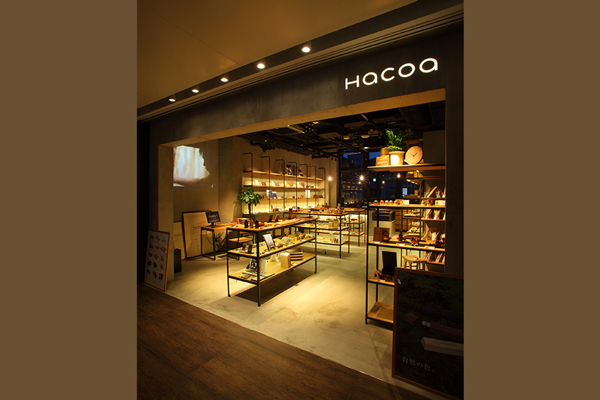 Hacoa DIRECT STORE KITTE丸の内店2509