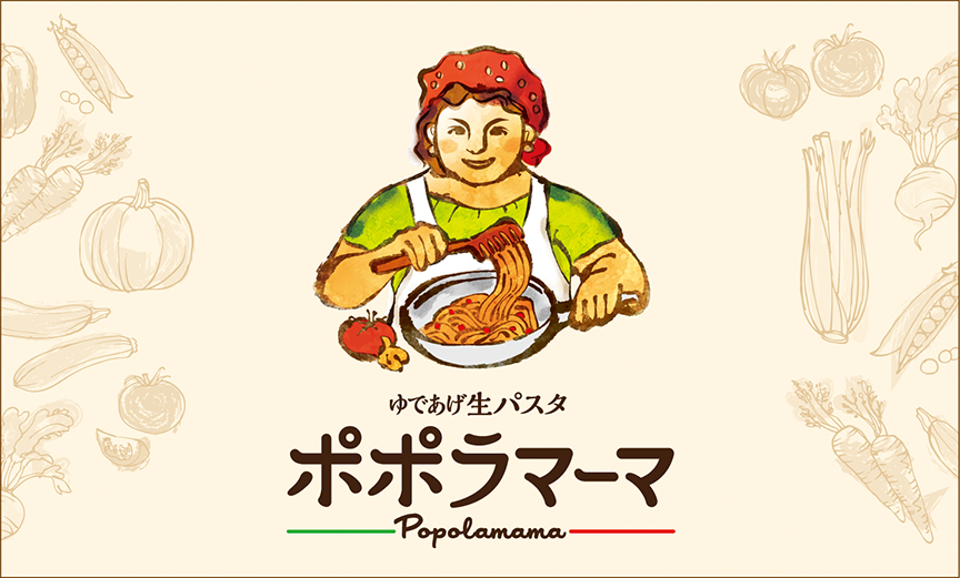 ポポラマーマ　おのだサンパーク店2509