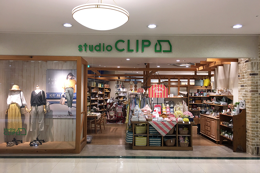 Studio CLIP　おのだサンパーク店2509