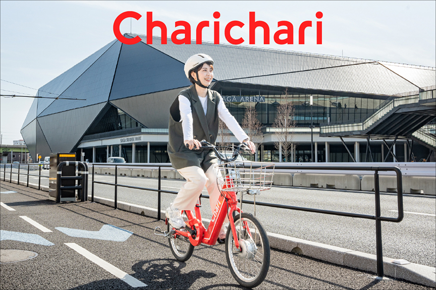 Charichari