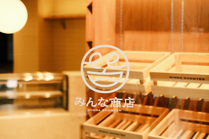 みんな商店　メイン画像　2510