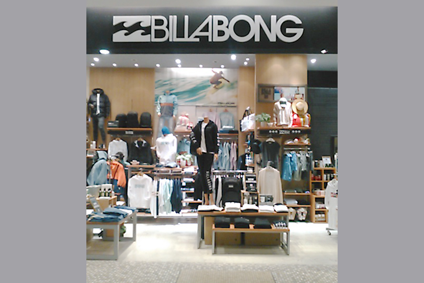 ビラボン ユニモちはら台店　メイン画像2509